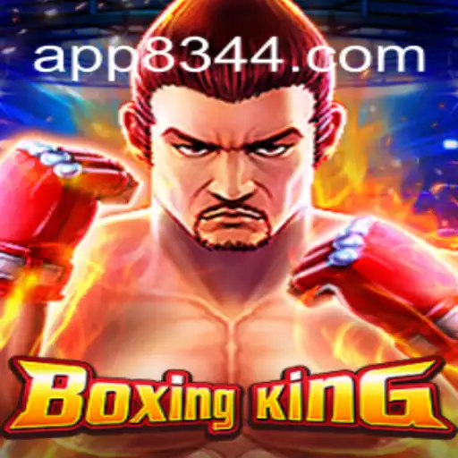 Explore the Thrilling World of BoxingKing on the 8344.COM Platform