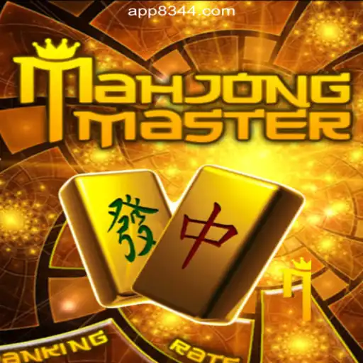 Discovering the World of MahJongMaster on 8344.COM Platform